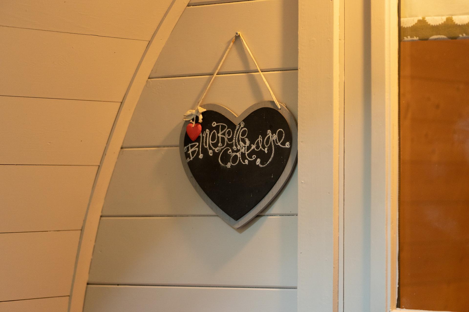 room 17